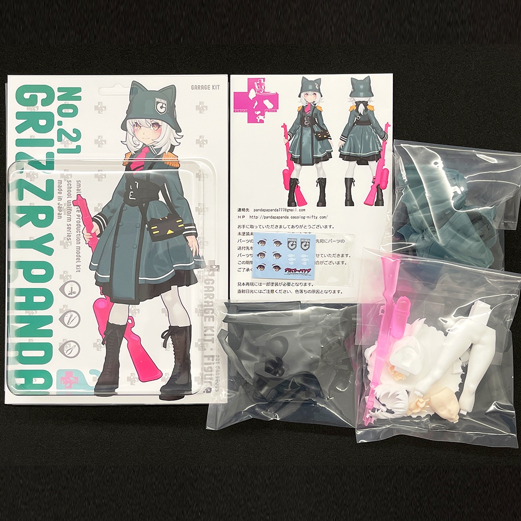 🔰カラーキット 【 GOSICK ARMY  ブロート】オリジナルガレージキット