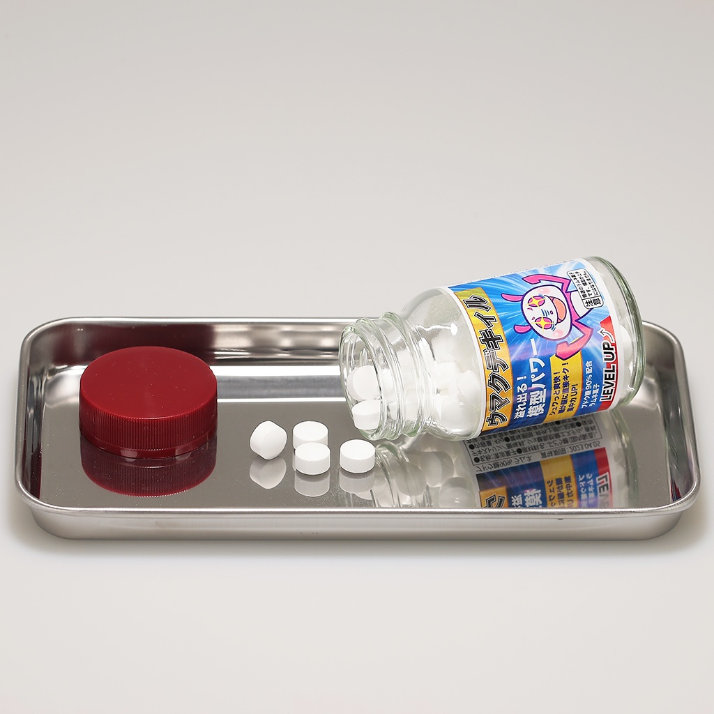 【ウマクデキィル】 瓶入りタブレット 内容量:45g