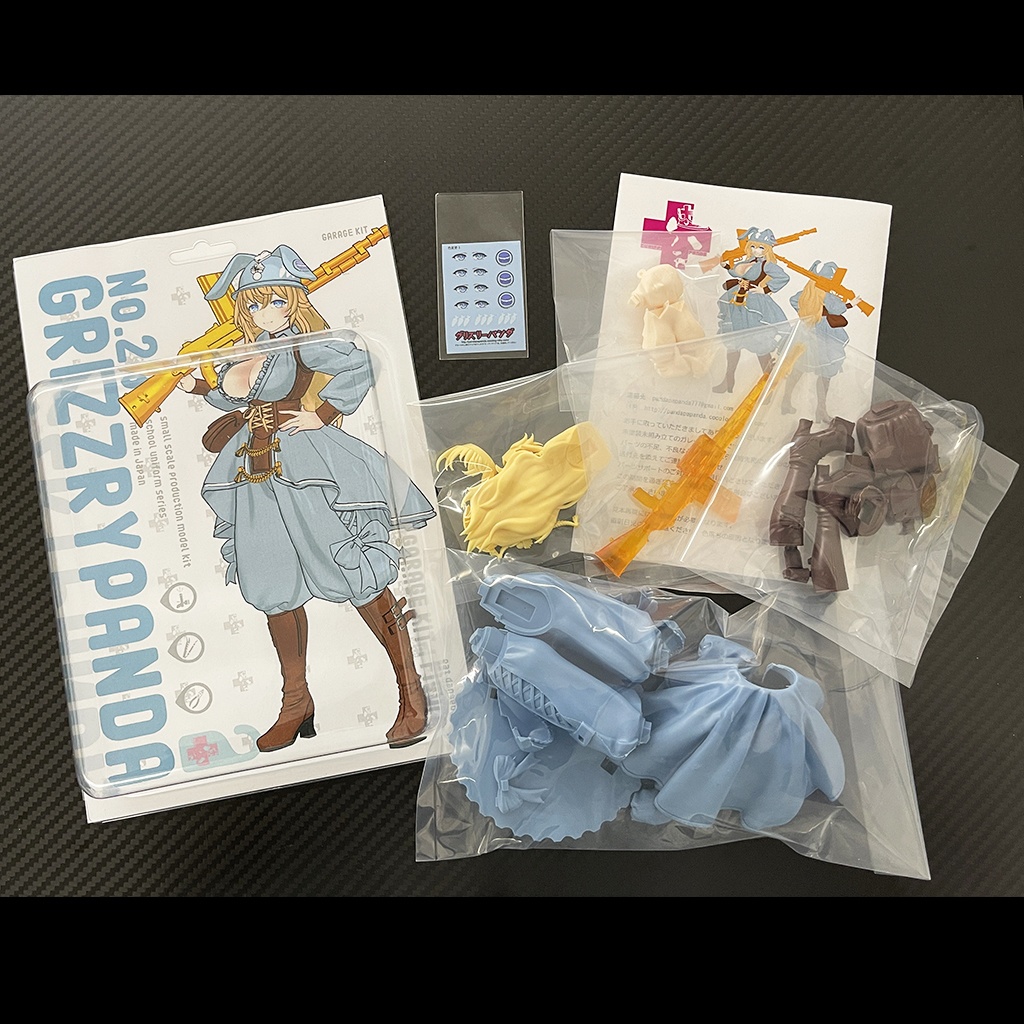 🔰カラーキット 【 GOSICK ARMY クープ】オリジナルガレージキット