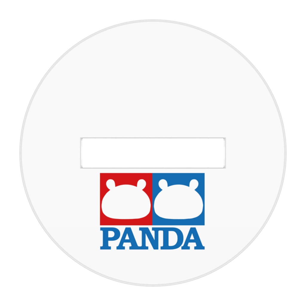 ワシが育てたアクスタ