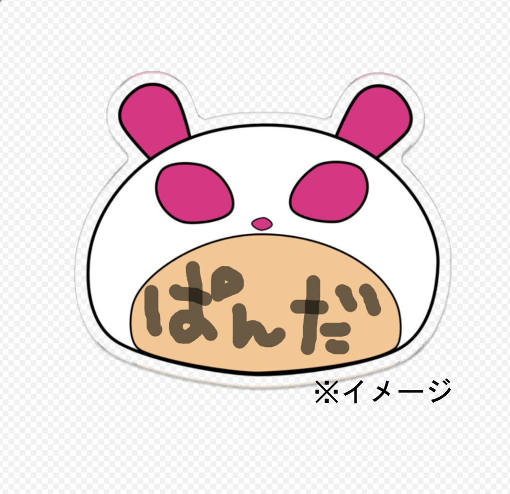 グリパン模型店 名札風アクリルバッジ