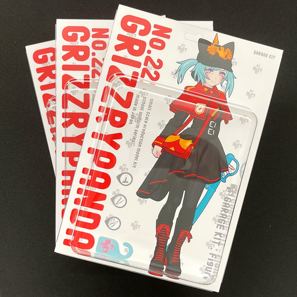 🔰カラーキット 【 GOSICK ARMY シュネッケン】オリジナルガレージキット