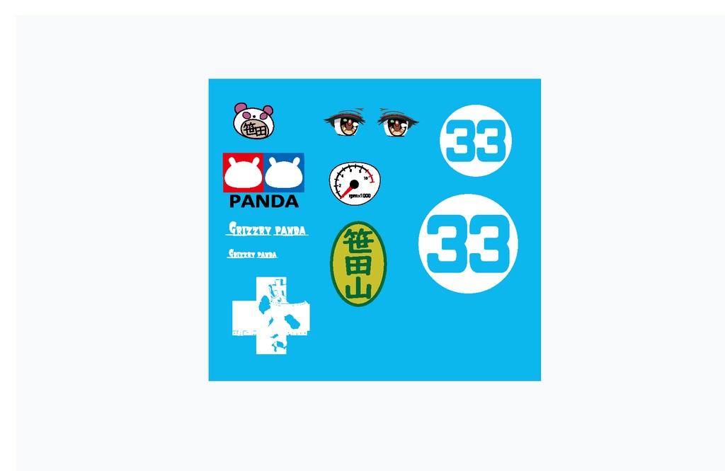 バイク笹田オリジナルガレージキット