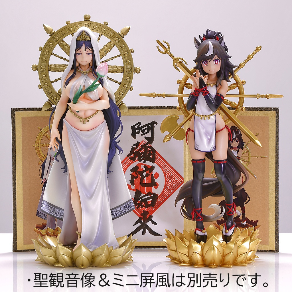 浄泉寺 馬頭観音 ガレージキット