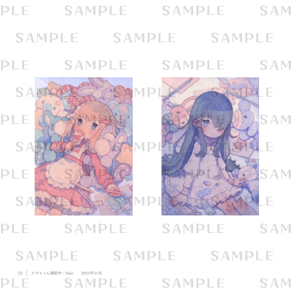 【イラスト本】prism vol.1