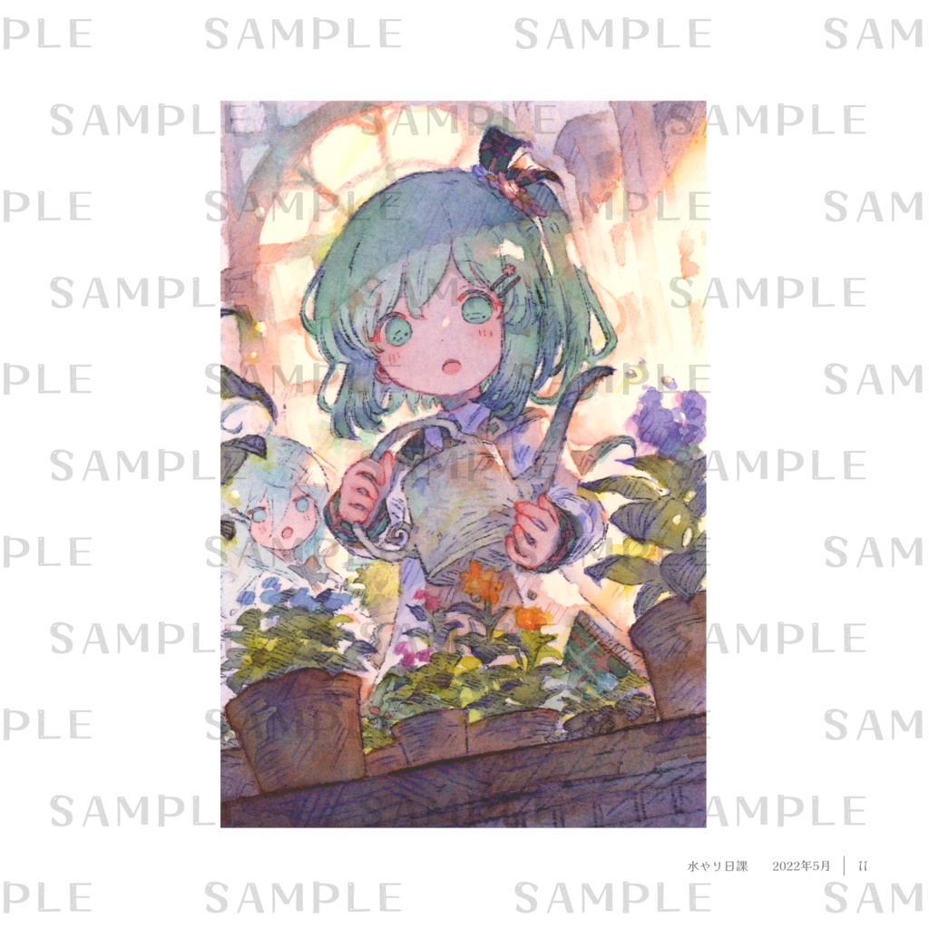 【イラスト本】prism vol.1