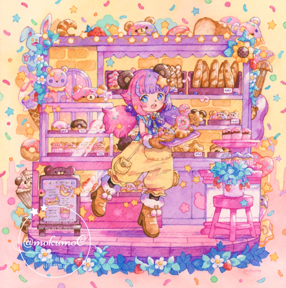 【フレームレス原画】パンとドーナツのお店【Skeb作品】