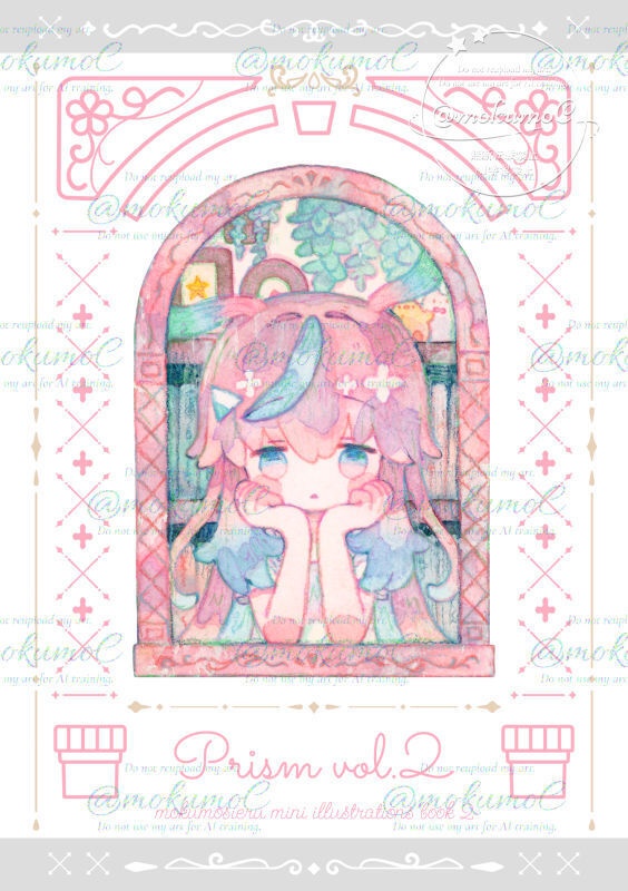 【イラスト本】prism vol.2