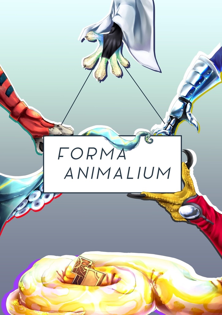 Forma Animalium