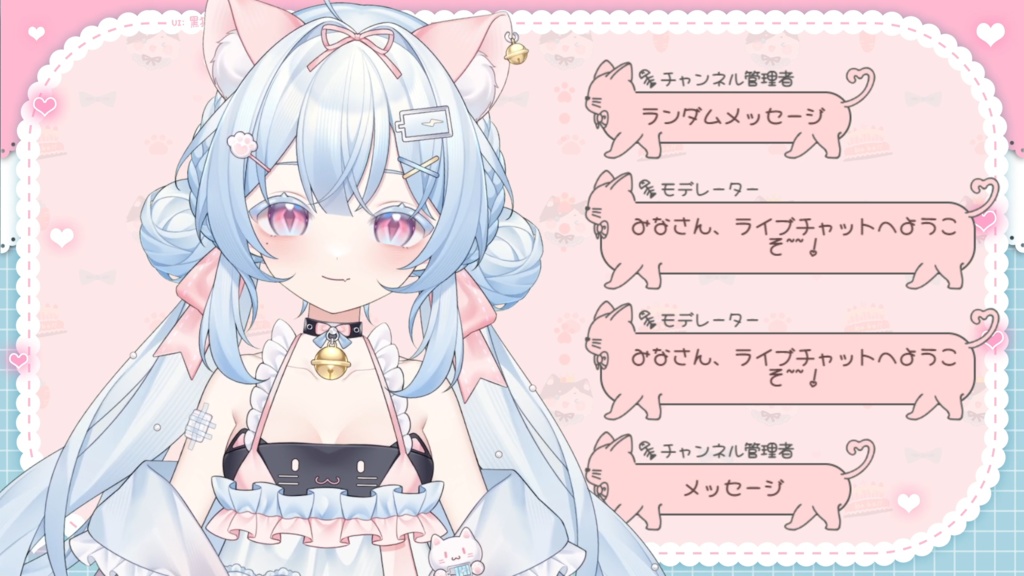 【無料】OBS YT用 チャットCSS・コメントCSS【YouTube LiveChat CSS】カスタマイズCSS カスタムCSS