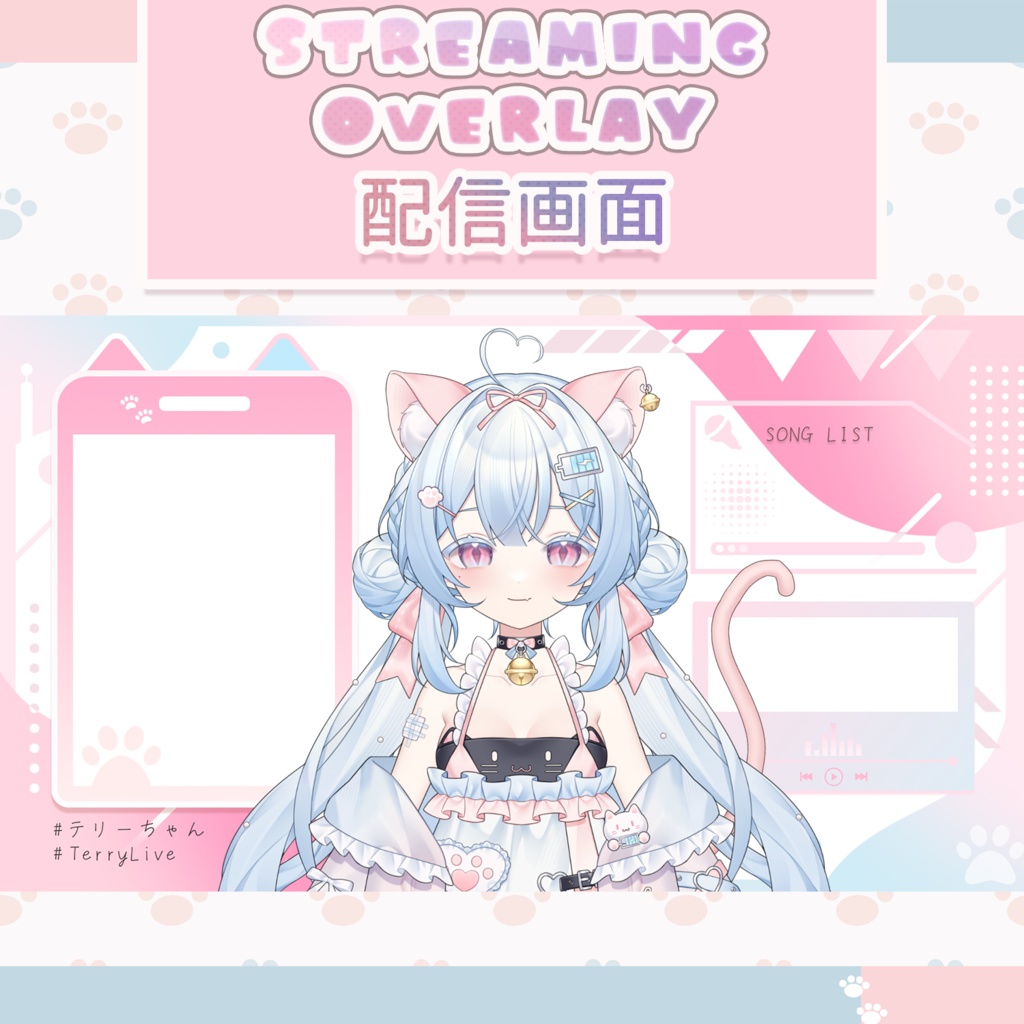 【無料】配信画面＆チャットCSS・コメントCSS【Free Streaming Overlay & LiveChat CSS Custom CSS】カスタマイズCSS カスタムCSS