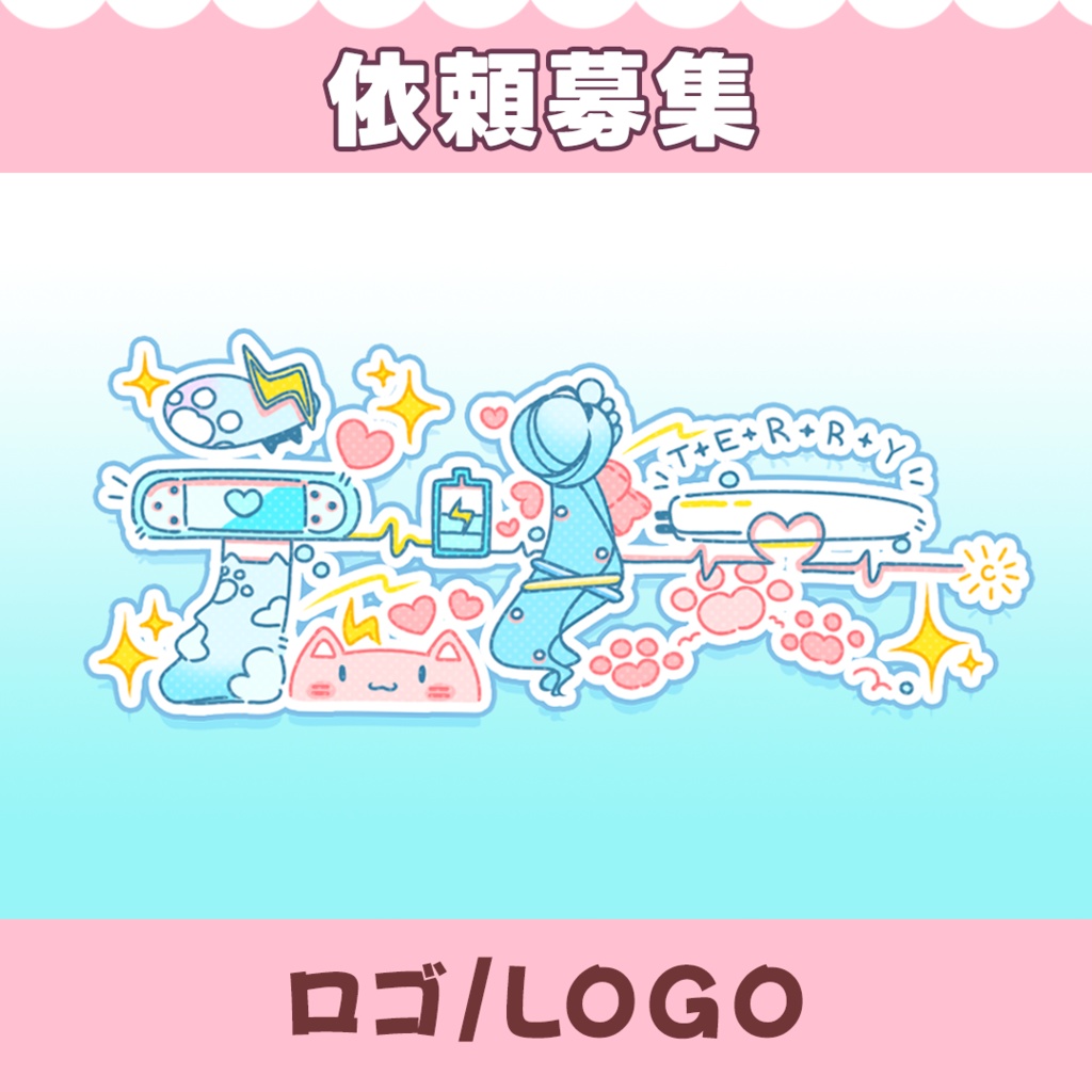 【依頼募集】名前ロゴ・シンボルロゴ制作 / Name Logo Symbol Logo【オーダーメイド】