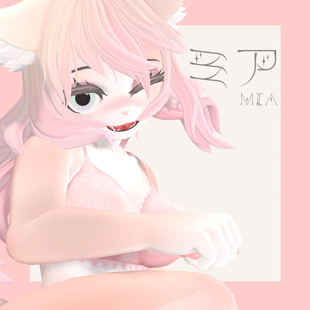 VRchat向けオリジナルアバター「ミア」