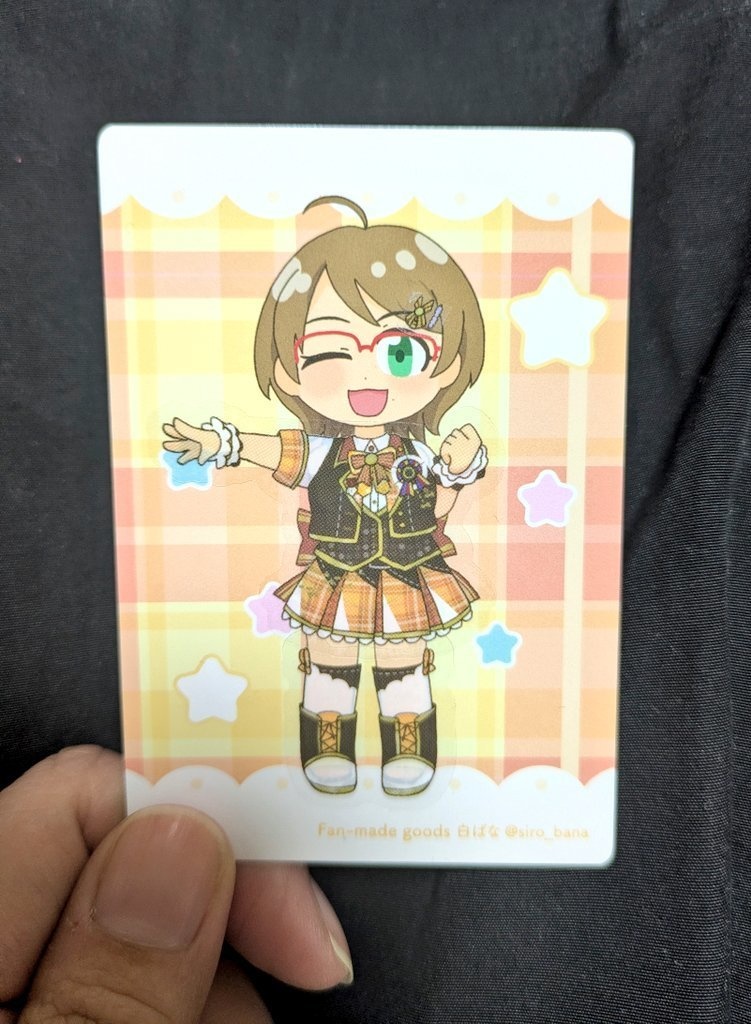 土屋亜子　着せ替えカード&シールセット