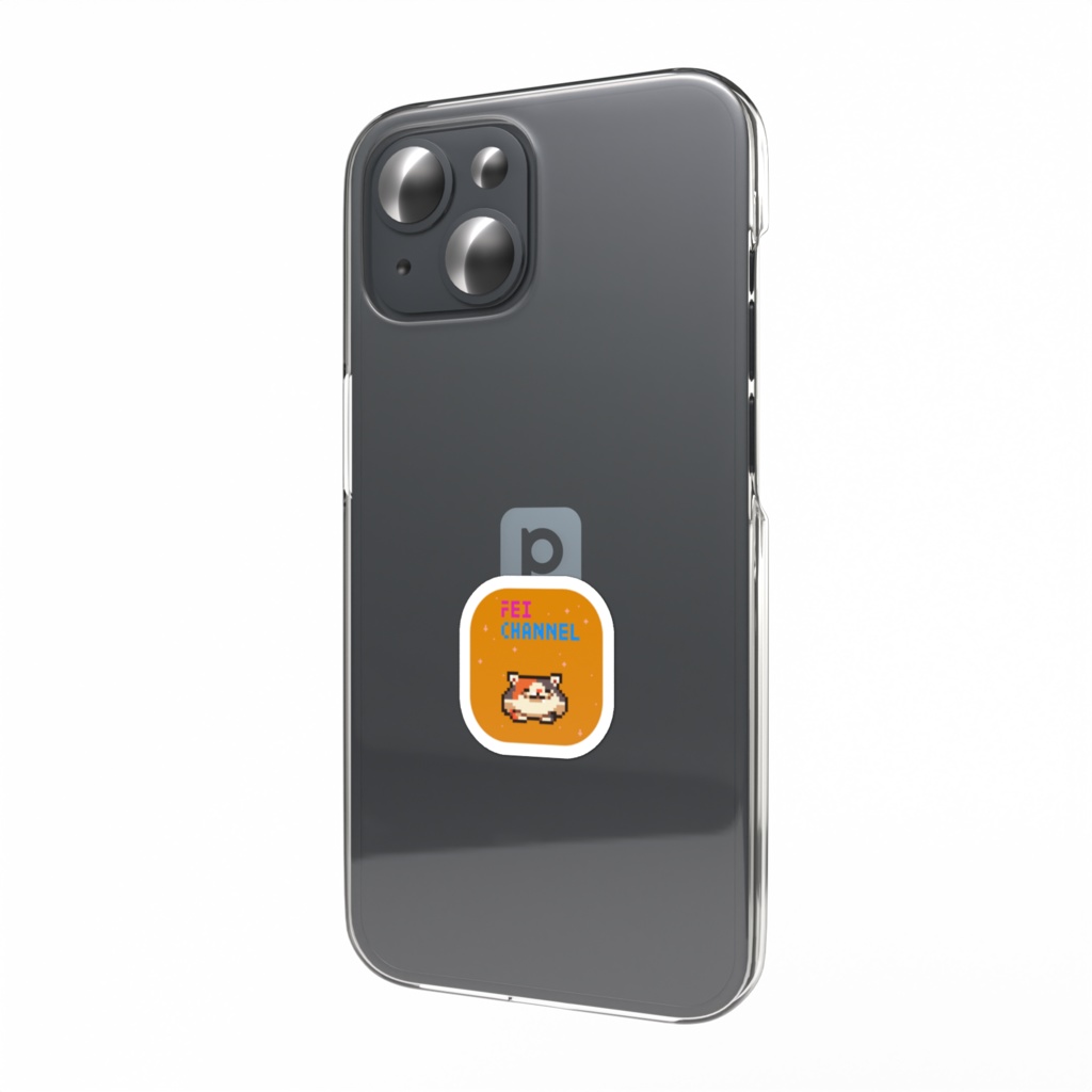 おやすみフェイニャン（みかん単品）