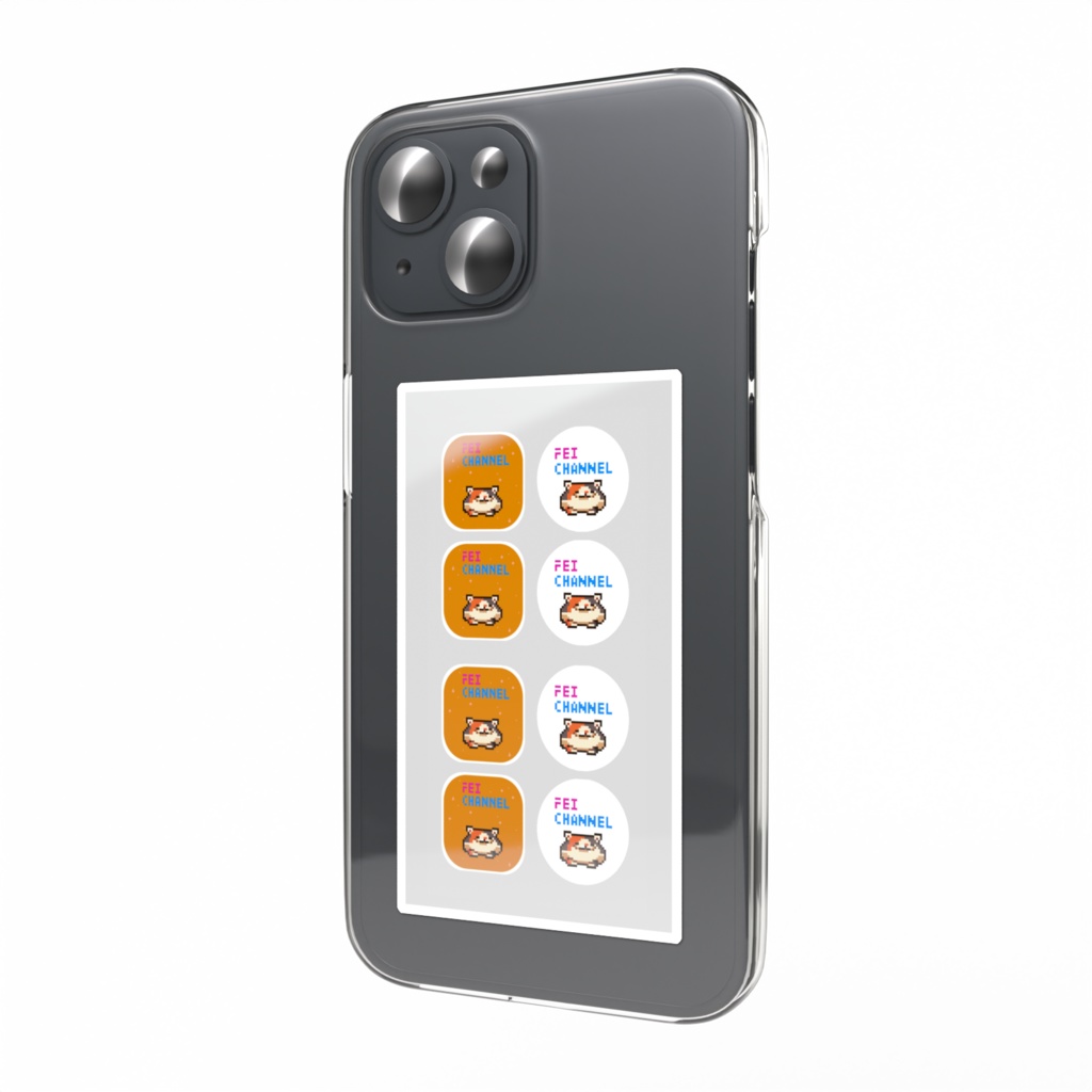 おやすみフェイニャン（いっぱい）