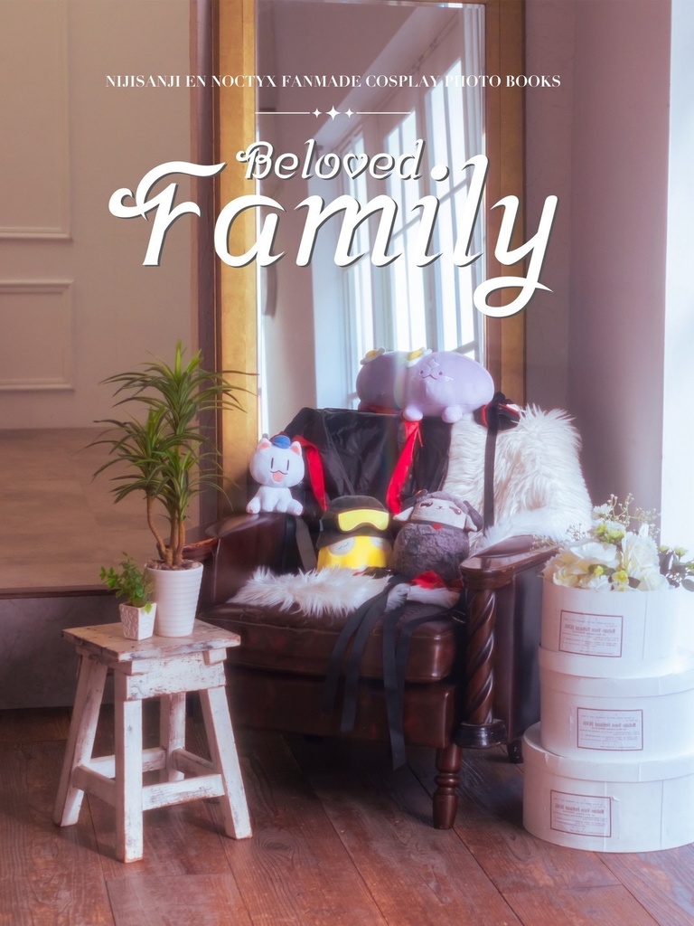 Noctyxコスプレ写真集【Beloved Family】