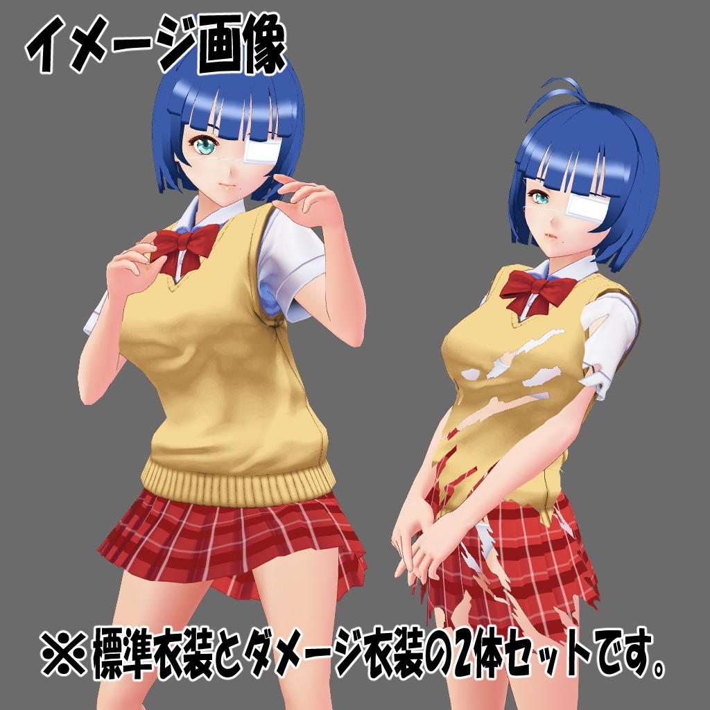 Vroid 呂蒙子明風3dモデル Vrmファイル ぽむっちょ雑貨店 Booth