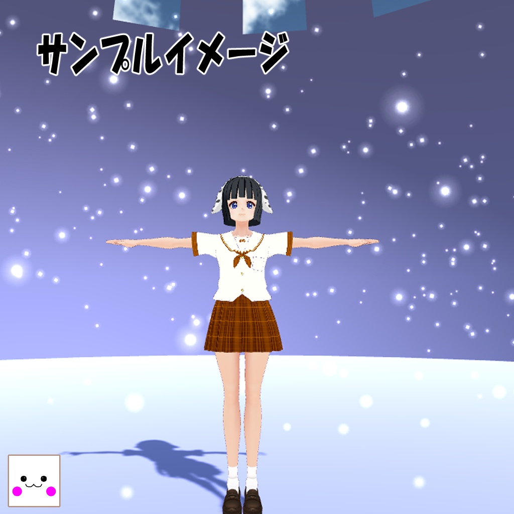 【無料】ドーム型スタジオ(VRMLiveViewer用背景)