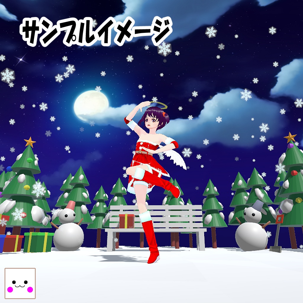 【無料】Christmas Stage(VRMLiveViewer用背景)