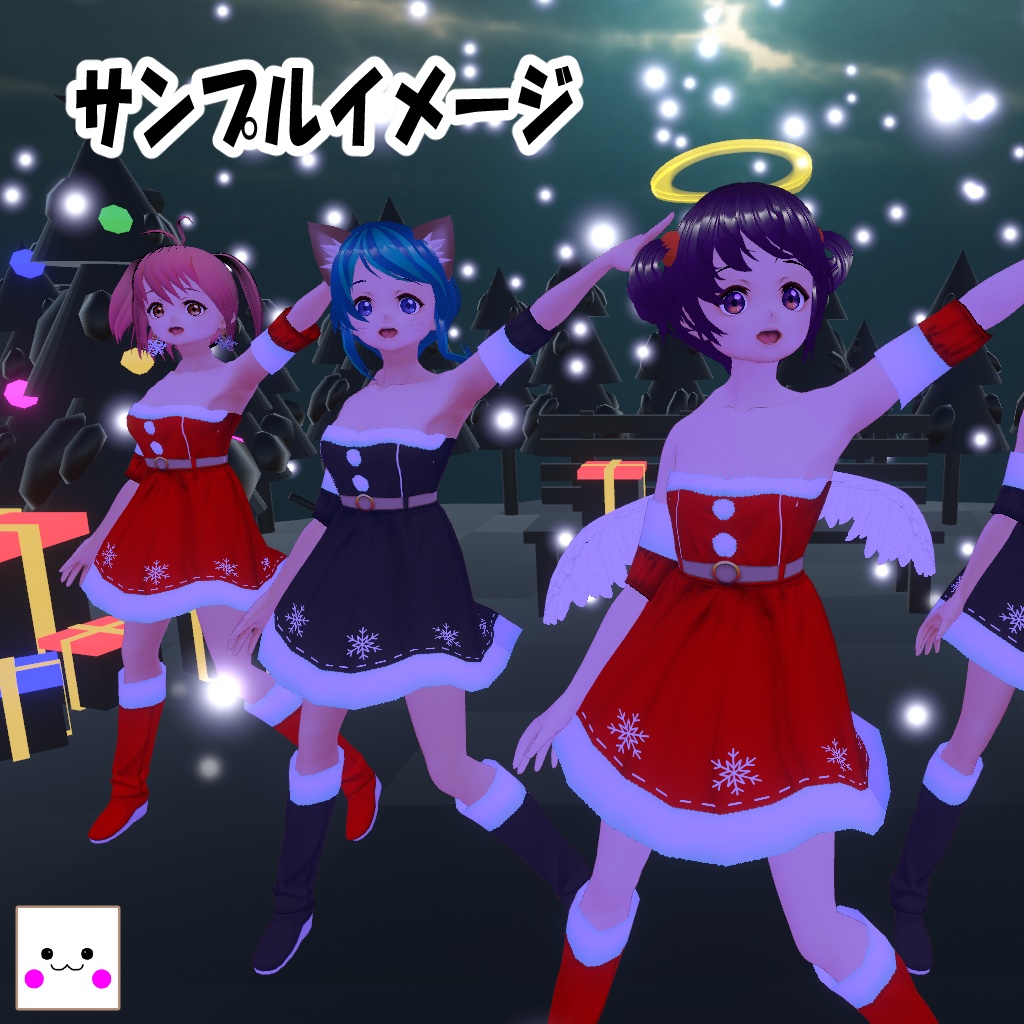 【無料】Christmas Stage(VRMLiveViewer用背景)