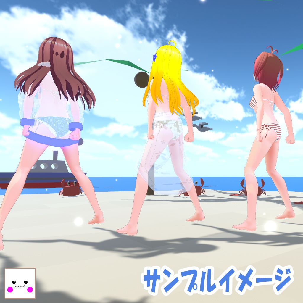 【無料】Beach Stage(VRMLiveViewer用背景)