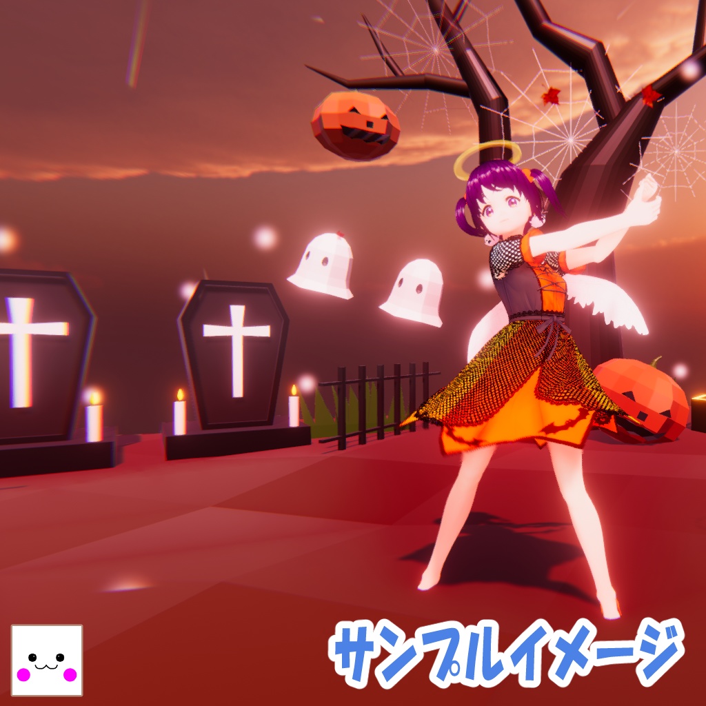 【無料】Halloween Stage(VRMLiveViewer用背景)