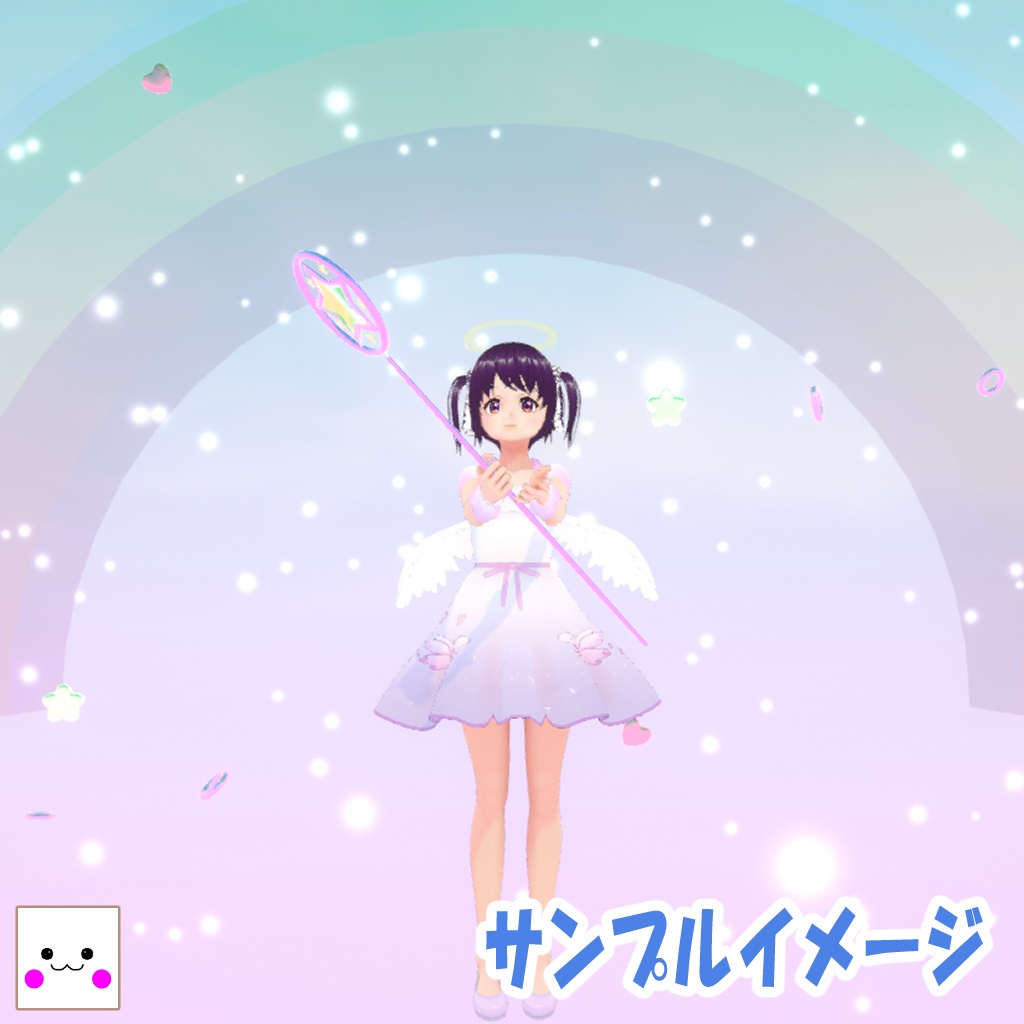 【無料】ゆめかわパーティクルと虹のアーチ(VRMLiveViewer用)