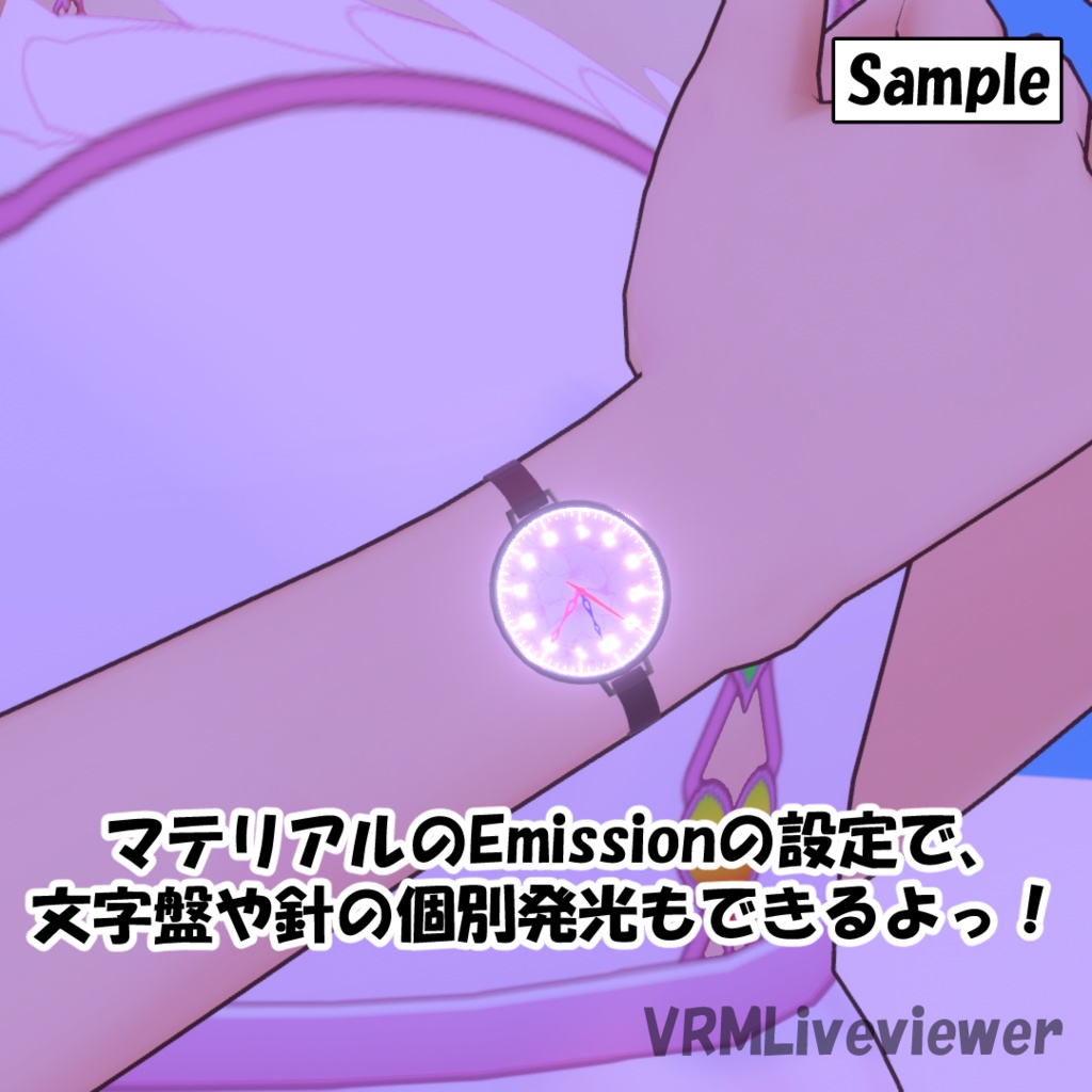 【無料】時を刻む腕時計