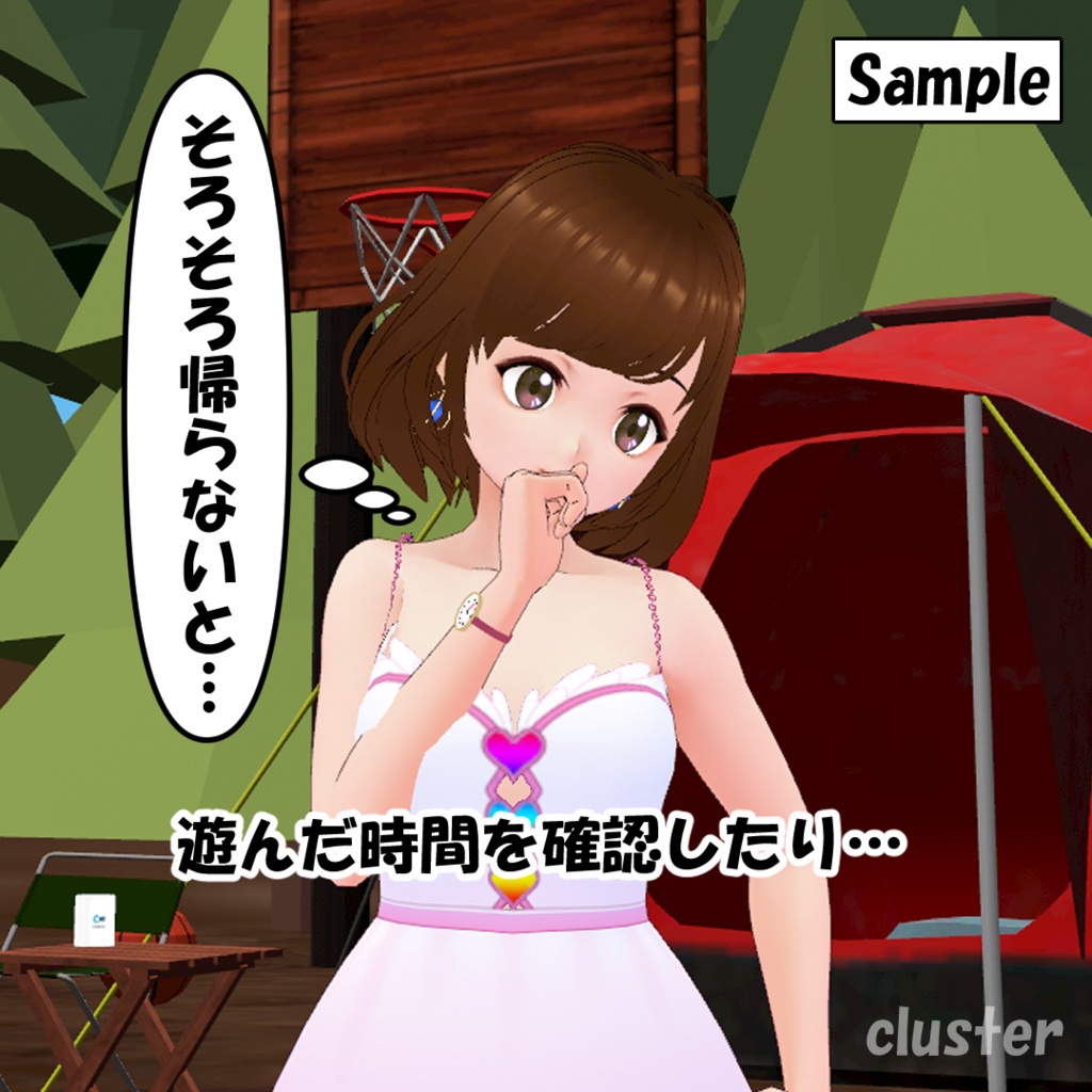 【無料】時を刻む腕時計