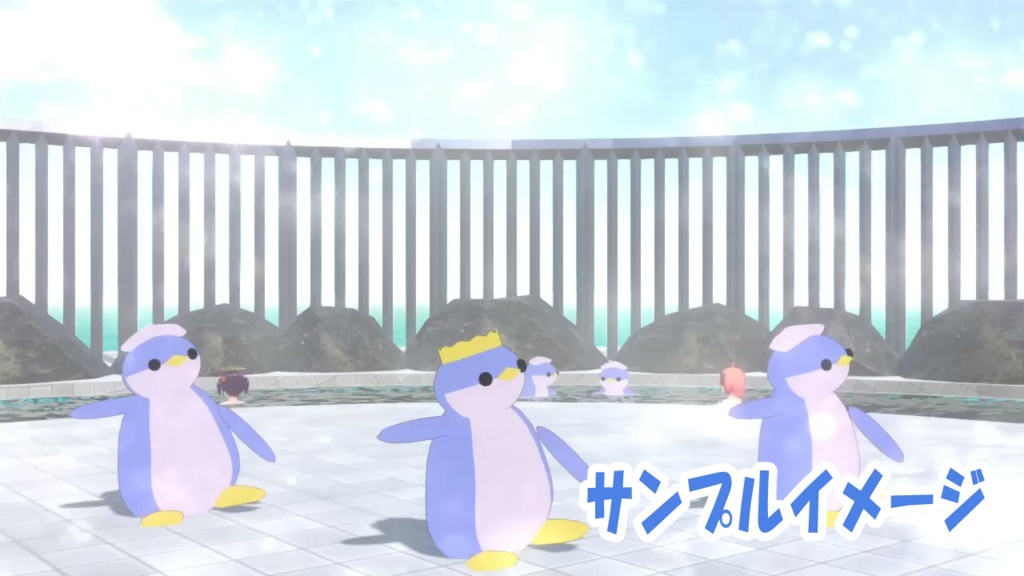 【無料】海が見える温泉(VRMLiveViewer用背景)