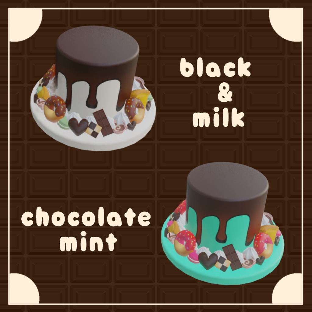 スイーツハット【4種テクスチャ入り】