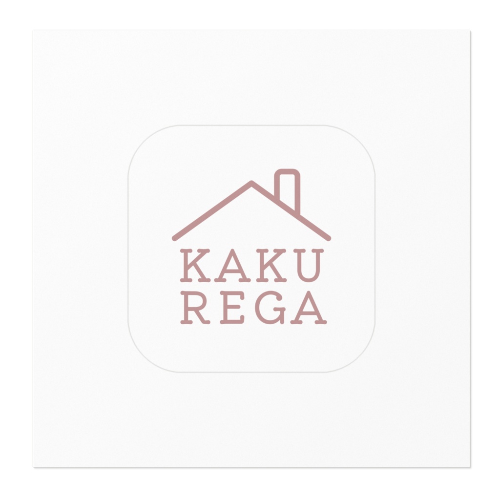 「隠れ家」新ロゴステッカー