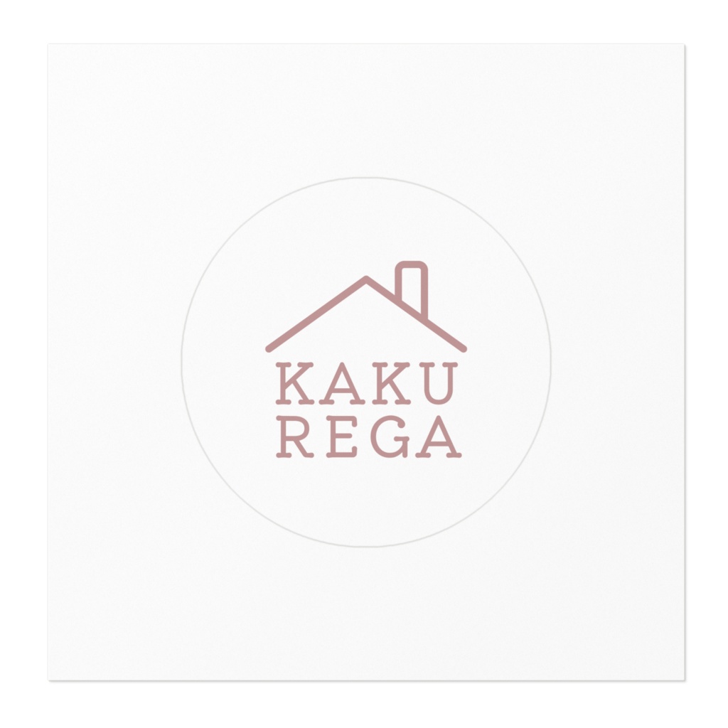 「隠れ家」新ロゴステッカー