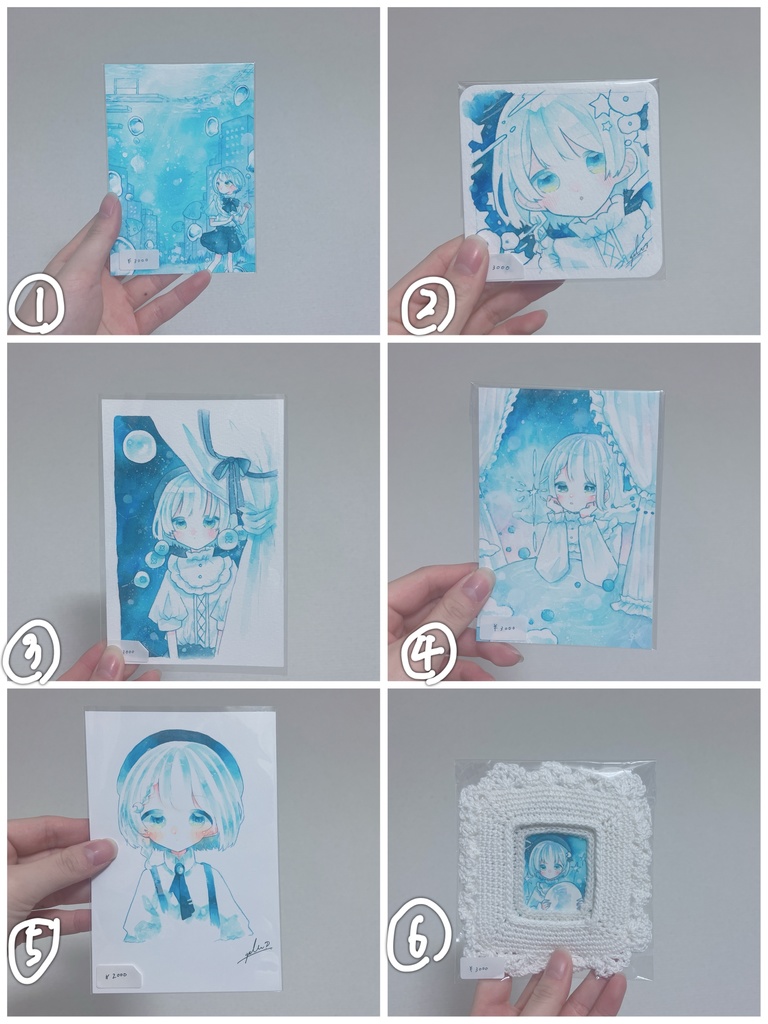 原画①