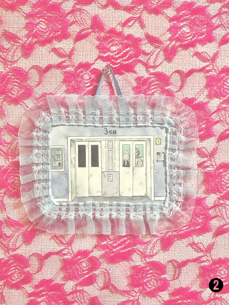 【ドローイング】タイプC(フレーム付き)