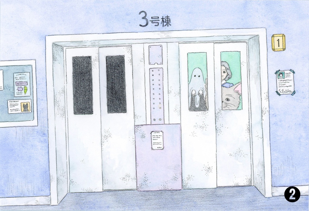 【ドローイング】タイプC(フレーム付き)