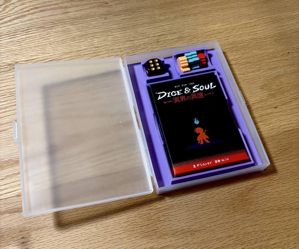 DICE&SOUL ~冥界の英雄~