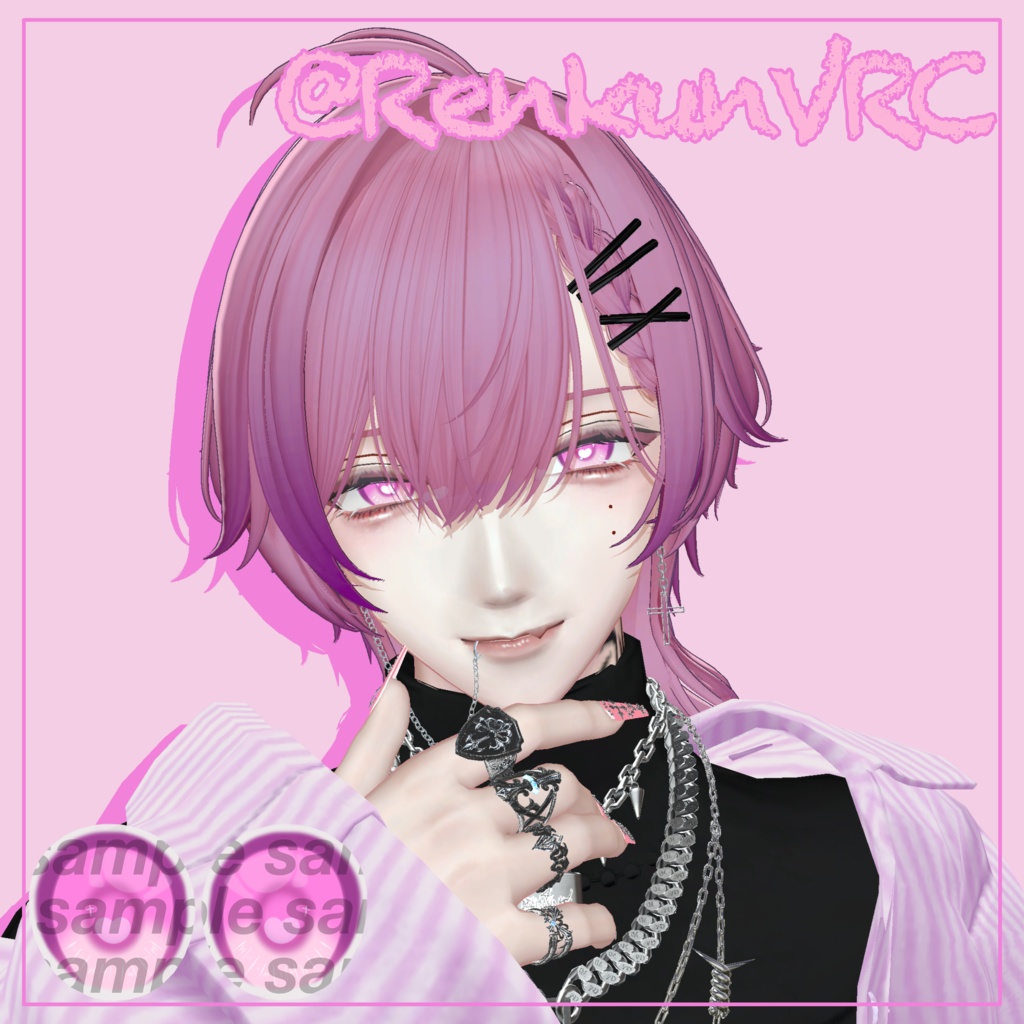 komano eyetexture
