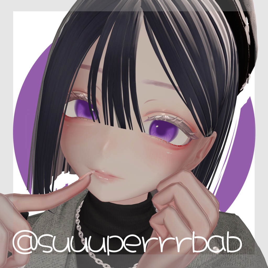 【LUMINA/ルミナ専用】なちゅらるあい