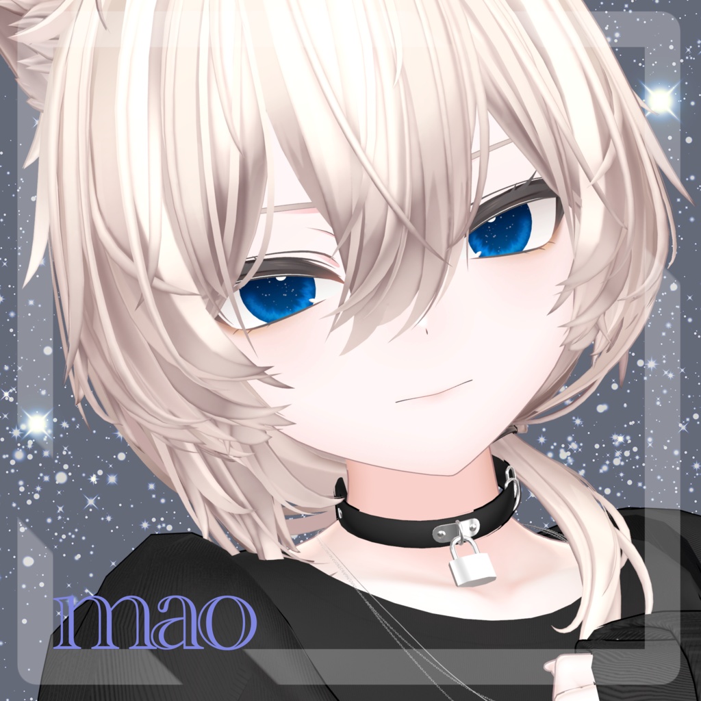 【14アバター対応】星空の瞳_eyetexture