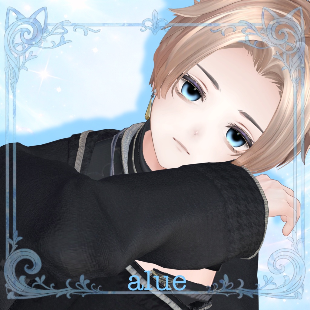 【12アバター対応】魅惑のあの子