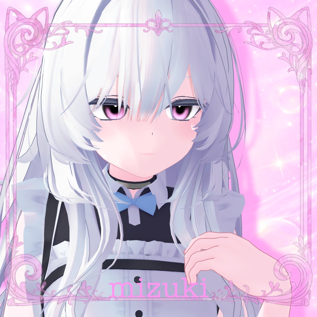 【12アバター対応】魅惑のあの子