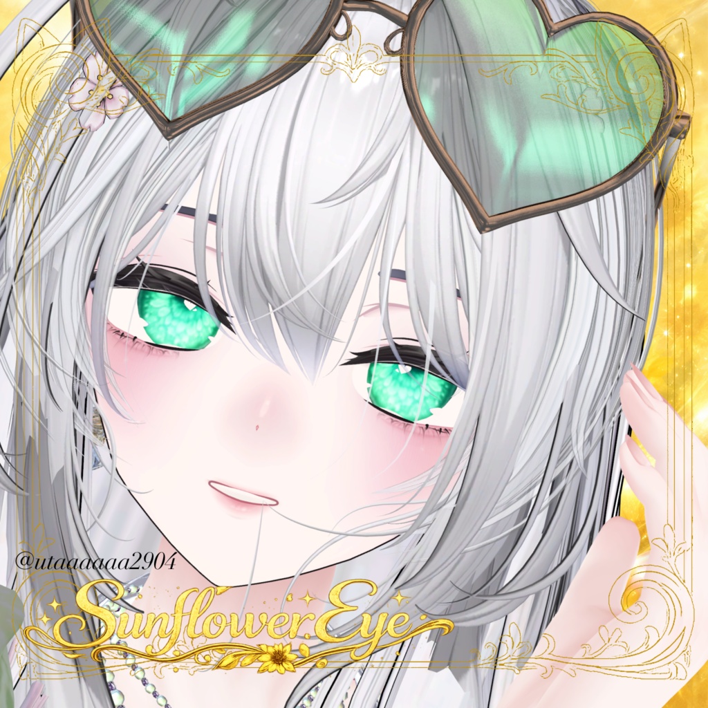 【11アバター対応】sunflower eye