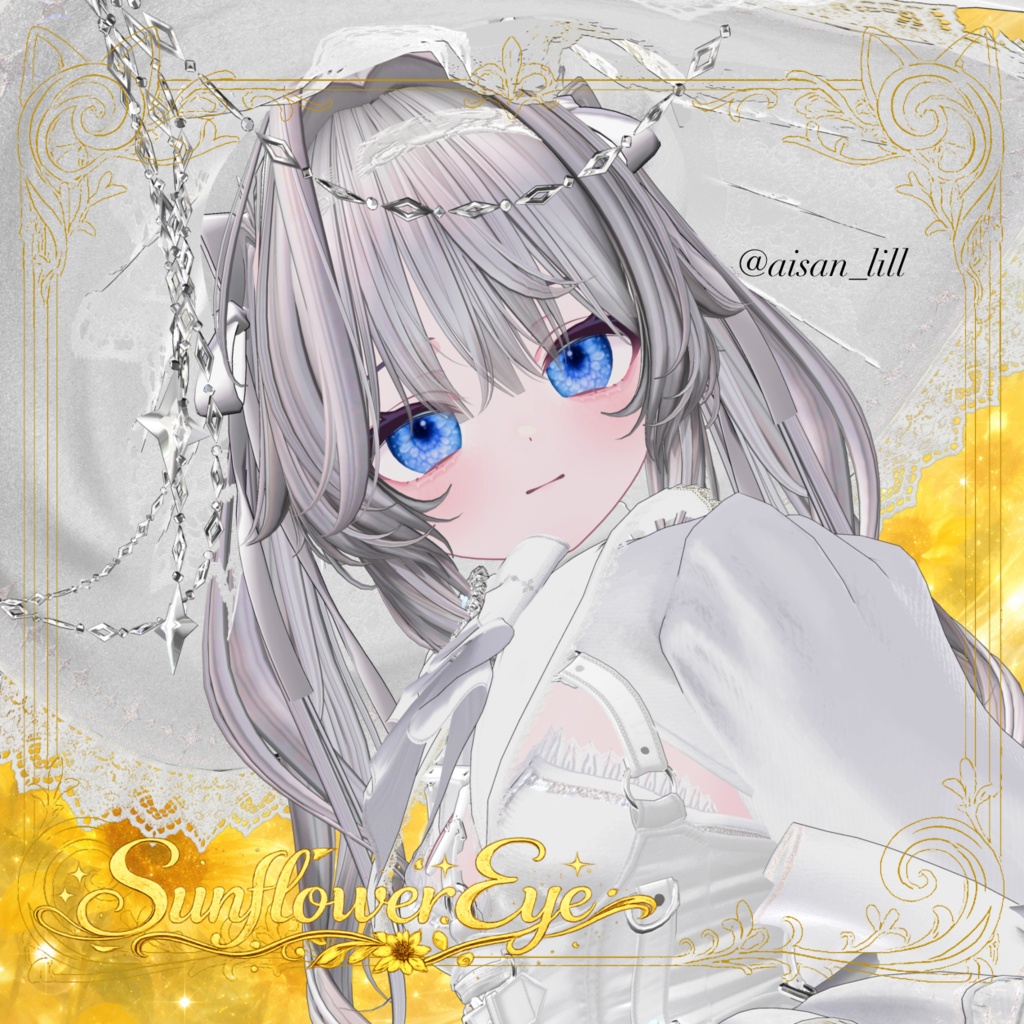 【11アバター対応】sunflower eye