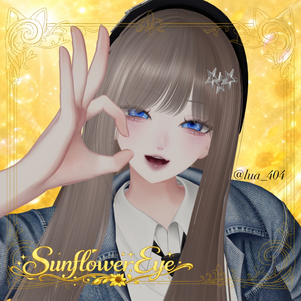 【11アバター対応】sunflower eye