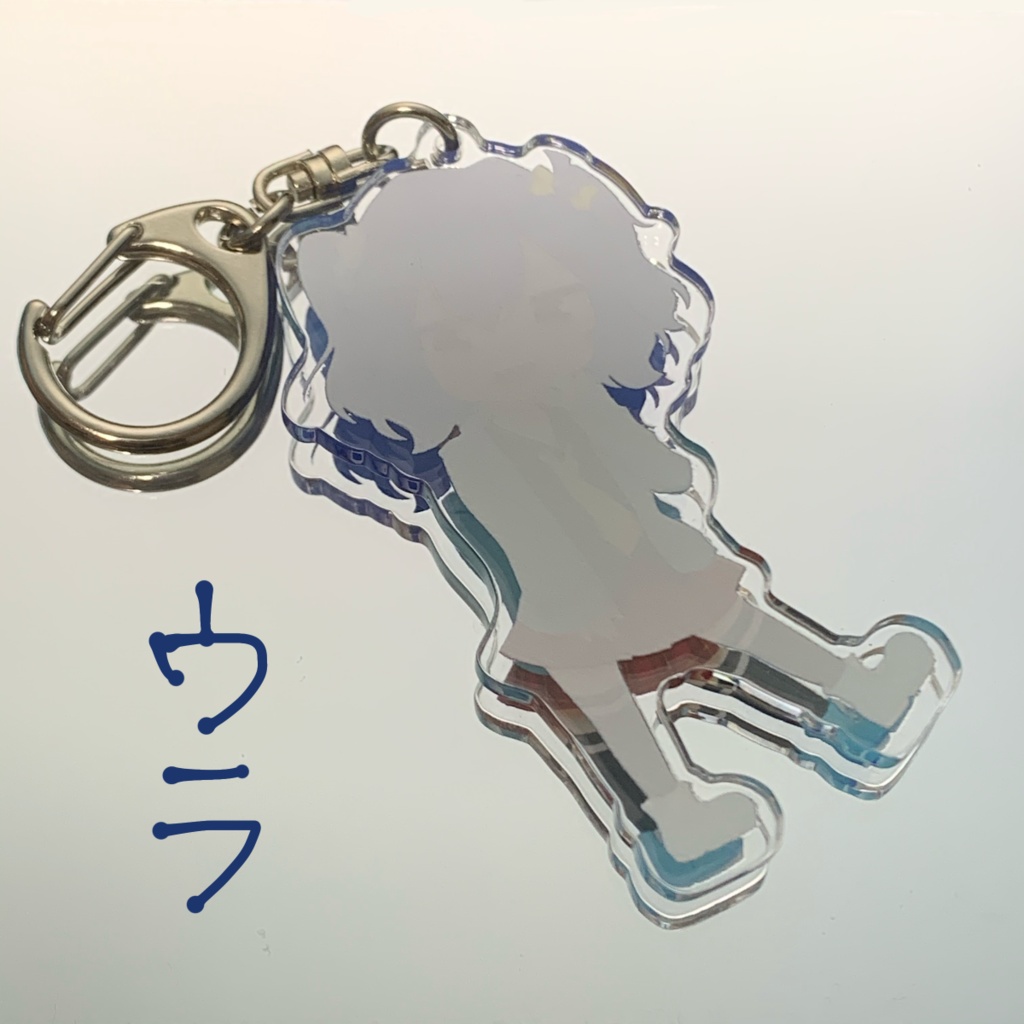 やみちゃんのアクリルキーホルダー