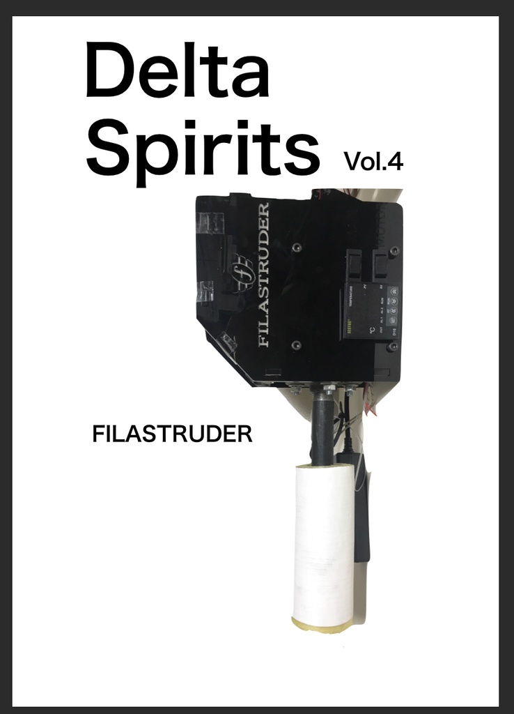 DeltaSpirits Vol.4