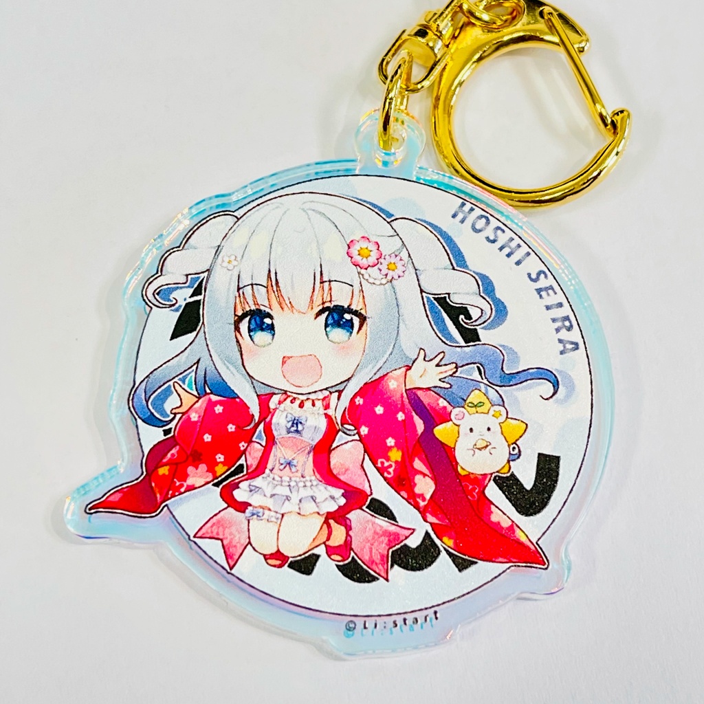 【公式グッズ】アクリルキーホルダー　星セイラ