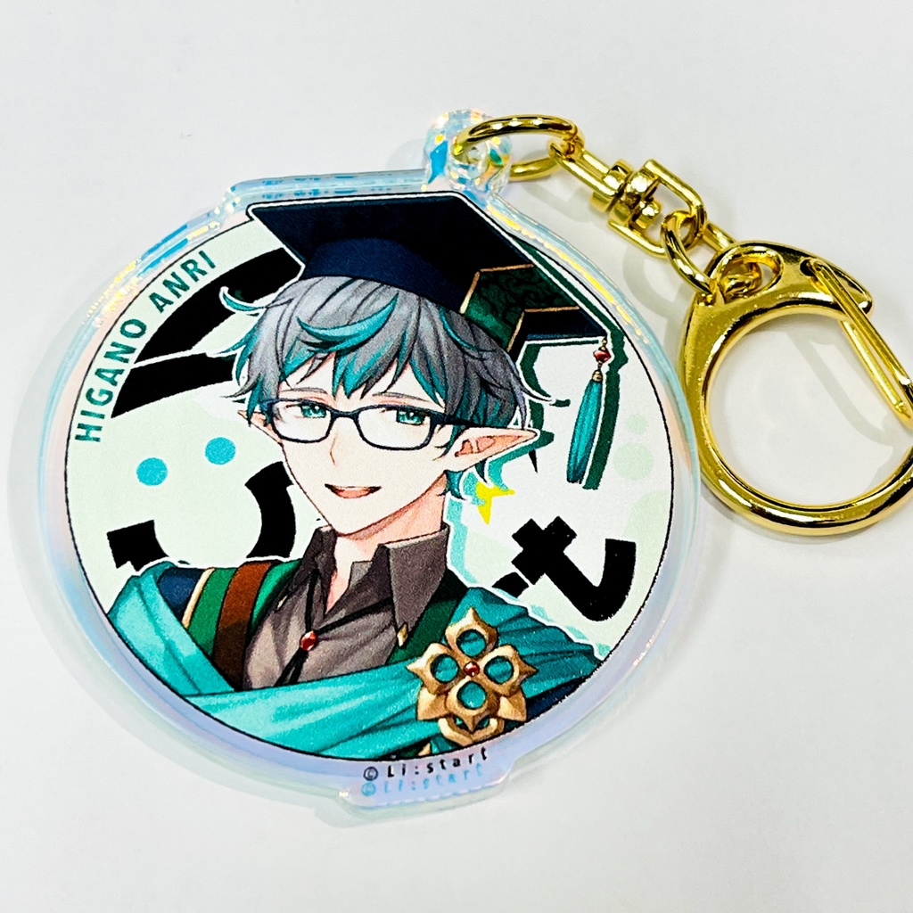 【公式グッズ】アクリルキーホルダー　日向野アンリ